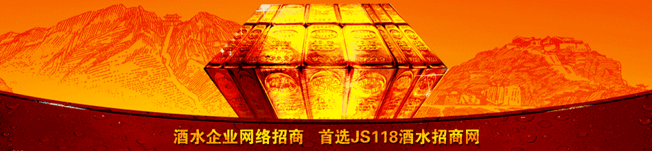 百威啤酒